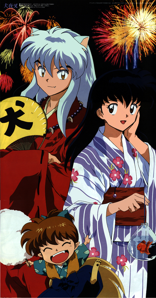 inuyasha,kagome,shippo