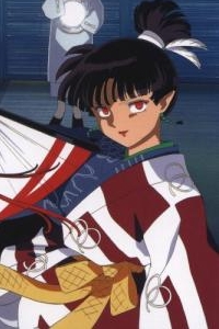 Kagura