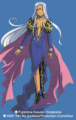 Urd