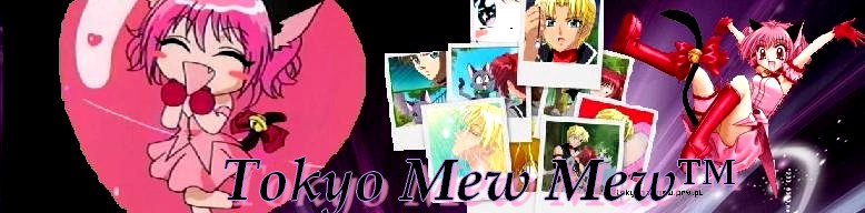 токуо мзw мзw™ Site