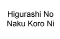 Higurashi no Naku Koro ni