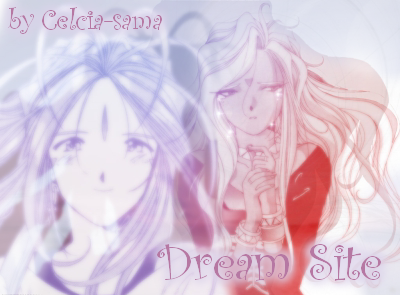 Dream Site by Celcia-sama <-- Katt!
