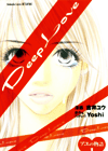 Deep Love - Ayu no Monogatari