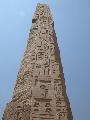 I.Tutmzisz fra ltal emelt obeliszk, melybl eredetileg 4 volt
